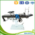 Hydraulic Sitting-Lying Parturition Table , Surgery Operation Table